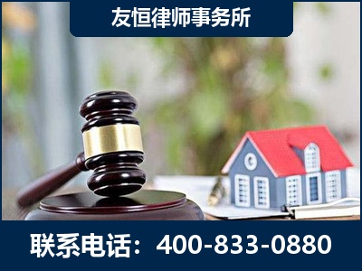 运城-万保险合同欺诈撤销案