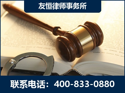 运城-某著名培训机构诈骗案