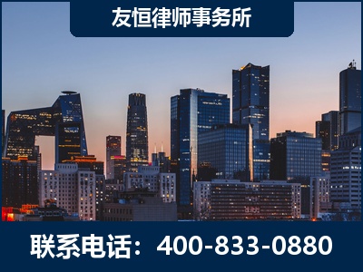 运城-刑事辩护律师---郑祥律师