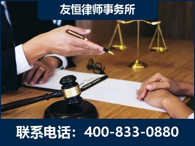 运城-故意伤害致人死亡案件