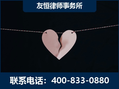 运城-继承律师----杨凌波律师