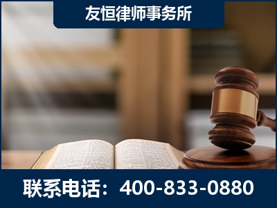 运城-合同诈骗改判无罪