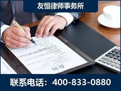 运城-销售代理合同减损一亿元案