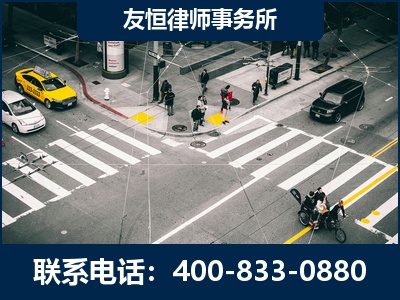 运城-刑事辩护律师