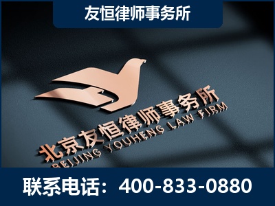 运城-企业展示图