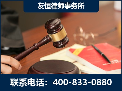 运城-经济适用房借名买房过户案
